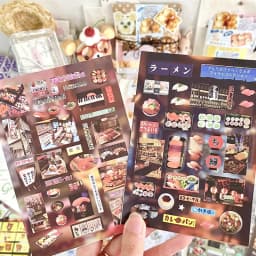 32piece/book Y2K Retro Cute Bear Diary Sticker for Phone Camera Journal Postcard DIY Kawaii Decoration Sticker Gift