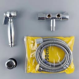 Brass Vintage Spray Gun Kitchen Pull-Out Flush Head Bathroom Toilet Companion Booster Flusher 9285K
