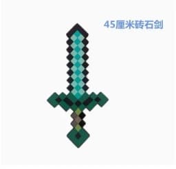 30~45cm Minecrafte Foam Sword Blue Purple Grey Axe MC Shovel Diamond Pickaxe Yellow Sword My World EVA Toy for Outdoor Cos Toys