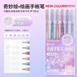 LANGUO 90/6 Colors Press Acrylic Gel Pen Large Capacity 1.0mm Writing Pen Painting Drawing Office School Supplies Stationery