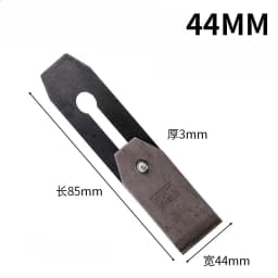 Carpentry Special Cover Iron Blades for Hand Planer Woodworking 44mm/51mm Wood Plane Steel Blade Edge Trimming Cutter Plane Tool