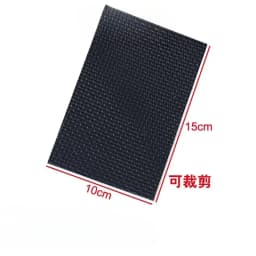 1/5Set Non-slip Self Adhesive Furniture EVA Table Chair Feet Pads Round Square Sofa Chair Leg Sticky Pad Floor Protectors Mat