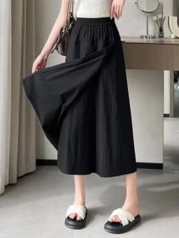 Slimming Ice Silk Casual Skirt Pants Women's Summer Thin Hanging Sense Wide Leg Pants Small Size Asymmetrical Eighteen Pants ...