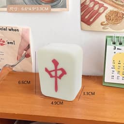 Chinese Mahjong Night Light Soft Light Eye Protection LED Light Sleep LED Mahjong Creative Light