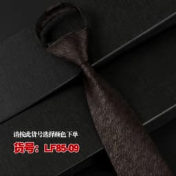 NEW Paisley Zipper Ties for Men 8CM Neck Tie Solid Striped Polka Dots Silk Neckties Men's Wedding Zipper Tie Blue Lazy Ties
