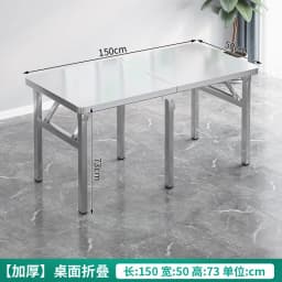 Stainless Steel Multifunctional Foldable Table Portable Outdoor Camping Desk Commercial Buffet Serving Counter Home Dining Table