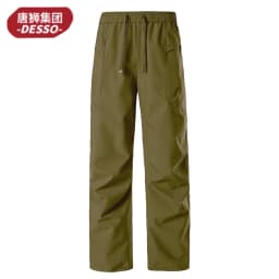 Three-in-One Fleece Lined Ski Pants Women's Winter Cold Proof Waterproof Hiking Climbing Trousers Outdoor Style Straight Leg ...
