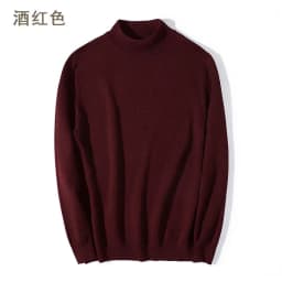 Half-turtleneck Sweater for Men, Long-sleeved Korean Style Trendy Knitted Sweater with Bottoming Shirt, Hong Kong Style Casual