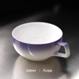 AIRFLOW Ceramic Coffee Cup Professional Embossed Latte Cup 240ml With Handle Milk Tea Cup Latte Espresso Vintage Coffee Mug