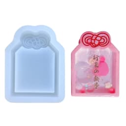 Resin Shaker Molds Silicone Resin Casting Molds Epoxy Quicksand Molds for DIY Pendant Charms Jewelry Making Accessories