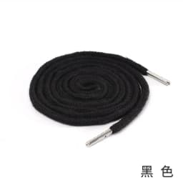 1pcs Sweatpants Drawstring Strap Metal Head Sports Pants Cotton Rope Belt Hoodies Accessories DIY Sewing Band Supplies TJ7625