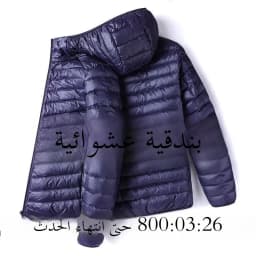 Lightweight down Cotton Jacket Men's Stand Collar Short Style mid Youth Thin Convenient Large Size Hooded Spring Autumn Wear