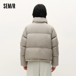 Semir Women Down Jacket 90 Percent Down Fill 2026 Winter Cold Weather Everyday Style Outdoor Layer Warm Insulation