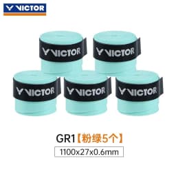 GR1 Badminton Racket Grip Tape Flat Anti-Slip Wear-Resistant Sweat-Absorbing Handle Tape for Sports Fitness