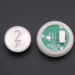 1PCS Applicable to KONE elevator With Braille button Number button 853343H02 863223H03 Glow white Opening diameter 32mm