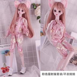 60cm BJD Doll's Clothes Skirts 1/3 bjd Wakatide's Winter Leather Suit fullset cloth for 60cm BJD Doll