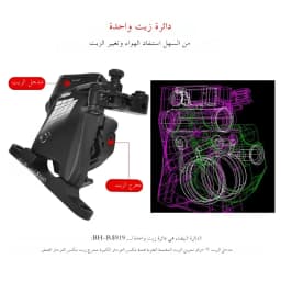 TANKE Line Pulling Oil Pressure Calipers Hydraulic Disc Brake Road Bike Brake Set RUSH Front Rear 160MM Scooter Bicycle Parts