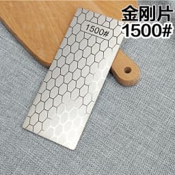 Diamond Whetstone 240# 800# 2000# 3000# Honeycomb Sharpening Blade Sharpen The Blade Knife Sharpener Ultra-thin Sharpening Stone
