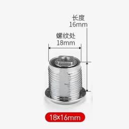 16/20/25/30mm Cam Lock Set Door Cabinet Mailbox Drawer Cupboard Locker Etc,It Comes with 2 Keys and 4 Different Lock Plates