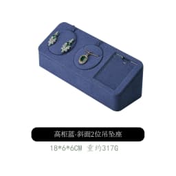 Blue Jewelry Display Stand Set Modern Ring Earring Bracelet Mannequin Holder for Boutique Counter Retail Wholesale