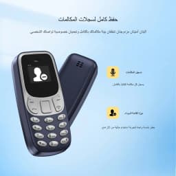 SERVO BM10 Super Mini Pocket 4G LTE Feature Phone Dual SIM Speed Dial Call Recording Blacklist MP3 Player Alarm Clock Cellphone