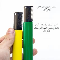 High-Quality Pet Groomer Dog Accessories Comb for Terrier Plucking Knife Steel Hair Pulling Tool Dog Beauty Supplies
