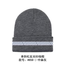 High Visibility Safety Beanie Reflective Knit Ribbed Hats Warm Winter Bonnets for Night Running Hiking Cycling