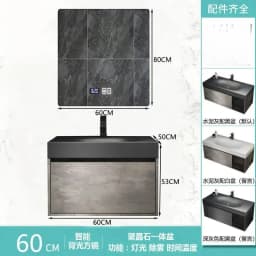 Modern Bathroom Cabinet Smart Mirror Cabinet Rock Integrated Washbasin Bathroom Vanity Cabinets with Sink Bathroom Furniture