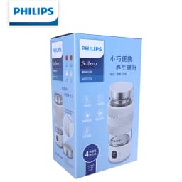 Philips Portable Electric Kettle 2-in-1 Water Boiling/Health Cup 4 Temperature Settings 400ML Portable Water Boiling Cup