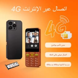 SERVO F6 Ultra Unlocked 4G LTE Button Android Smartphone 2.8" Screen Dual SIM GPS Bluetooth Torch Play Store Backup Mobile Phone