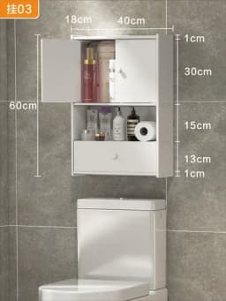 Wall Cabinet Corner Makeup Display Disinfecting Cabinet Small Modern Bathroom Toilet Drawers Buffet kitchen Home Furniture