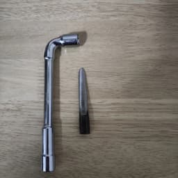 Multifunctional Screwdriver Kit Single-sided Lock Bypass Tool, 8mm Hex Wrench, High Strength, Durable, Portable