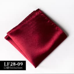 22CM Solid Color Pocket Squre For Men Classic Suit Handkerchief Formal Dress Accessories Black Brown White Chest Towel Hanky