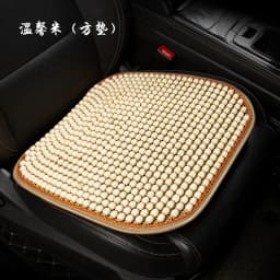 Car Seat Cushion Summer Cool Cushion Single Piece of Wood Beads Summer Breathable Cushion Ventilation Cold Four Seasons Availabl