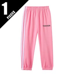 3/1 Piece Four Season Children's Solid Color Letter Casual Sports Pants For Boys And Girls Fashionable And Versatile Harun Pants