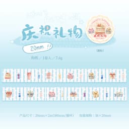 Journal GO 2M Lovely Cat Party Washi Tapes Craft Supplies DIY Scrapbooking Planner JournalingCard Making Decorative Plan Sticker