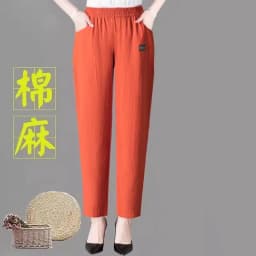 Summer Cotton Linen Loose Fit Thin High Waist Straight Leg Harem Pants for Women Korean Style Nine Points Trendy Trousers