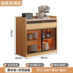Modern Sideboard Cabinet With Glass Door Buffet Storage Cabinet With Drawers Kitchen Dining Living Room Furniture Coffee Bar
