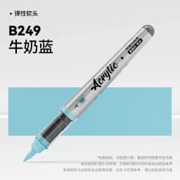 1 PC 84 Colors Acrylic Paint Pens Markers Brush Tip Paint Markers For Rock Painting Christmas School Art Supplies Stationery