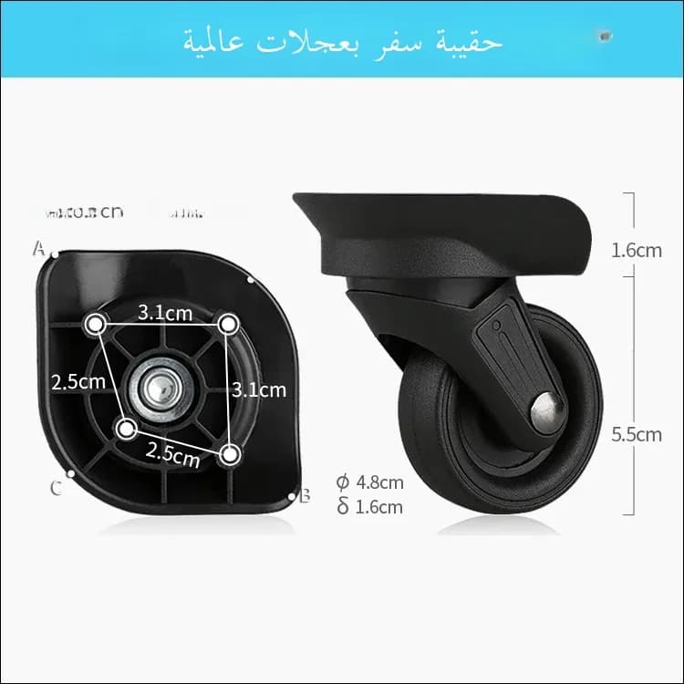 Universal Wheel Luggage Wheel Replacement for Suitcase Travel Bag Wheels JLC064 Hongling A819 Accessories 062