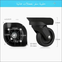 Universal Wheel Luggage Wheel Replacement for Suitcase Travel Bag Wheels JLC064 Hongling A819 Accessories 062