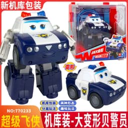 Auldey Original Super Wings Big Wing STEGO Dinosaur Mega Transformation Toy - Kids Robot Firefighter with Hangar Christmas Gift