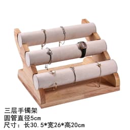 Wooden High-end Jewelry Display Rack Ring Storage Tray Necklace Bracelet Display Props Jewelry Display Tools