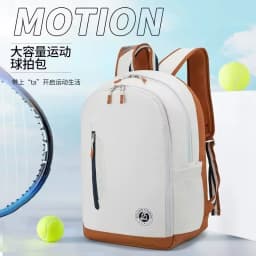 2026 New W Tennis Racquet Backpack French Open Joint Large Capacity Backpack Outdoor Sports Compartment Badminton Bag