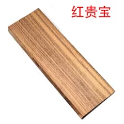 1piece Blanks Wood for DIY Knife Handle Patch Material DIY Wooden Handicraft Material 120x40x10mm