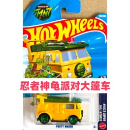2026 Original Hot Wheels 2026-N Series Ninja Turtles Party Wagon McLaren W1 Ram 1500 1:64 Diecast Cars Collector's Birthday Gift