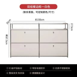 Modern Living Room Cabinet Modular Sideboard Storage Cabinets Combination TV Stand for Customizable Steel Frame Wood Furniture