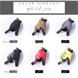 Super Technician Men's Gloves Full Finger Spring Autumn Thin Warm Sports Fitness Driving Motorcycle Gloves Breathable Skin-fr...