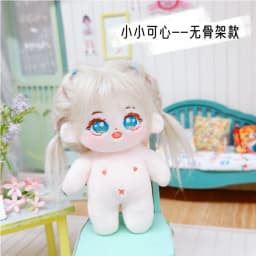 10cm Kawaii Mini Idol Doll Cute Soft Stuffed Cotton Naked No Attribute Plush Doll With Clothes for Girls Fans Collection Gifts