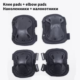 Tactical Protector Military Army Outdoor Tactical Protective Gear Set 4 Knee/Elbow Pads Outdoor Cycling Hiking Protection Sports